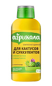 Агрикола Аква для кактусов и суккулентов 250 мл (6/12 шт)