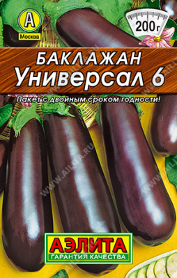 Баклажан Универсал 0,1г Л М/ф
