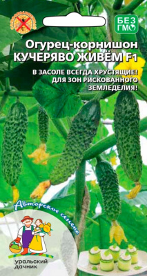 Огурец Кучеряво живем 10шт