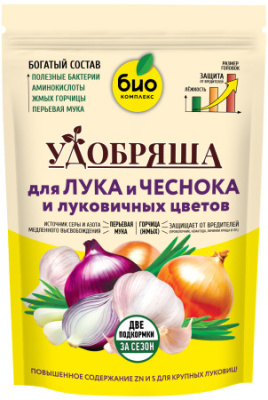 Удобряша для лука и чеснока 900г (6 шт)