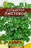 Сельдерей листовой 0,5г Л м/ф