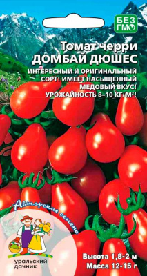 Томат черри Домбай дюшес