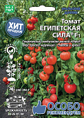 Томат Египетская сила