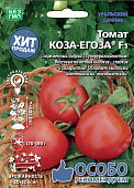 Томат Коза-егоза