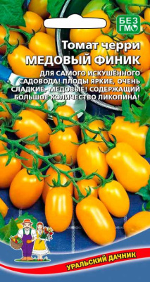 Томат черри Медовый финик 12шт