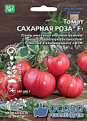Томат Сахарная роза