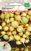 Лук шалот Уральский дачник 0,25г