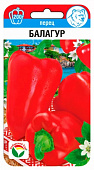 Перец Балагур 15шт