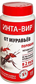 Инта-Вир инсектицидное средство от муравьев банка 230 г (9 шт)