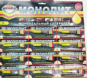 Клей Монолит блистер-карта КРАТНО 12, цена за 1шт (уп.288)