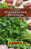 Петрушка листовая Итальянский богатырь 2г Л м/ф