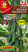 Огурец Внуки Мазая 10шт