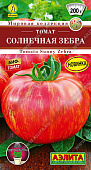 Томат Солнечная зебра 20шт