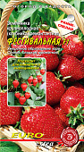 Земляника Фестивальная 15шт
