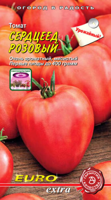 Томат Сердцеед розовый 20шт