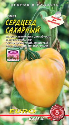 Томат Сердцеед сахарный 20шт