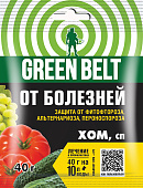 Хом 40 г (50 шт)