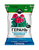 Грунт Герань 2,5 л (10 шт)