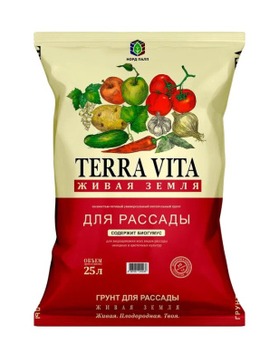 Грунт Живая земля для Рассады 25 л