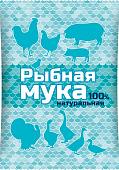 Мука рыбная 500 г (15 шт)