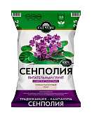 Грунт Сенполия 2,5 л (10 шт)