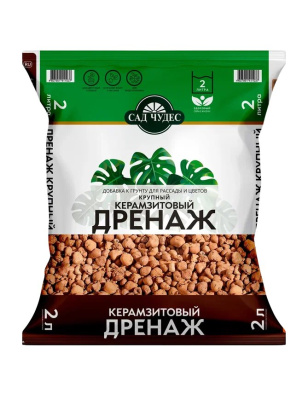 Дренаж крупный 2 л (10 шт)