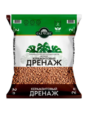 Дренаж мелкий 2 л (10 шт)