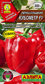 Перец Кубометр 10шт