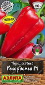 Перец Рекордсмен 7шт