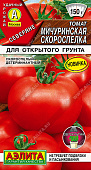 Томат Мичуринская скороспелка 20шт