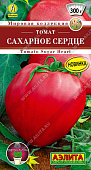 Томат Сахарное сердце 20шт