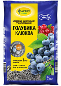 Удобрение Фаско Голубика и клюква 1 кг (20 шт)