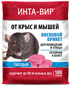 Восковые брикеты Инта-Вир 100 г (20 шт)