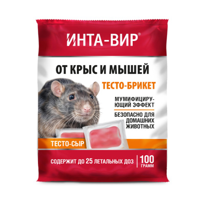 Тесто-брикет Инта-Вир 100 г (15 шт)