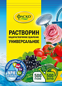 Удобрение Фаско Растворин Универсальное 0,5 кг (15 шт)