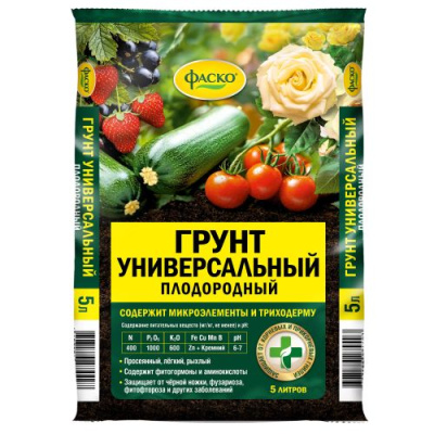 Грунт Фаско Универсальный 5л (5шт)