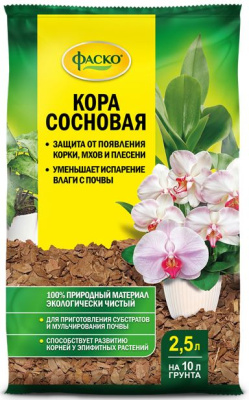 Кора сосновая Цветочное Счастье 2,5л (15шт)