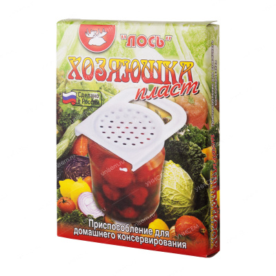 Крышка для слива Хозяюшка (уп.100)