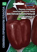 Перец Мегатон молочный шоколад 12шт Б/Ф