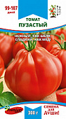 Томат Пузастый 0.05 г