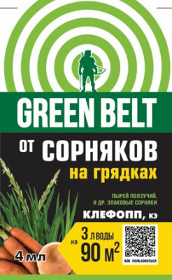 Клефопп амп 4 мл (50 шт)