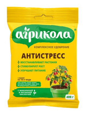 Агрикола удобрение Антистресс 400 гр (25 шт)