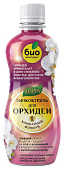 Биококтейль для орхидеи 0,35л серия Комнатный фэншуй (30шт)
