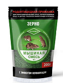 Мышиная смесь зерно от мышей дой-пакет 200 г (50 шт)