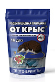 Тесто-брикет от крыс со вкусом барбариса дой-пак 200 г (50 шт)