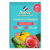 Удобрение Дарит универсальное гранулированное 30 г (50 шт)