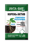 Инта-вир Корень Актив 5 г (25 шт)