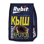 Рубит Кыш Реппелент от кротов гранулы 1 кг (10 шт)